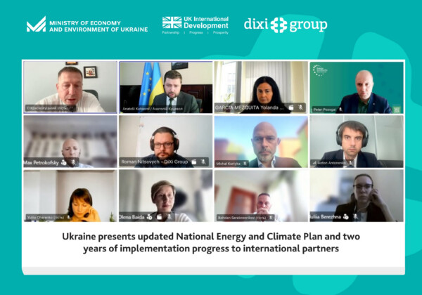 Ukraine presents updated National Energy and Climate Plan and two years  of implementation progress to international partners