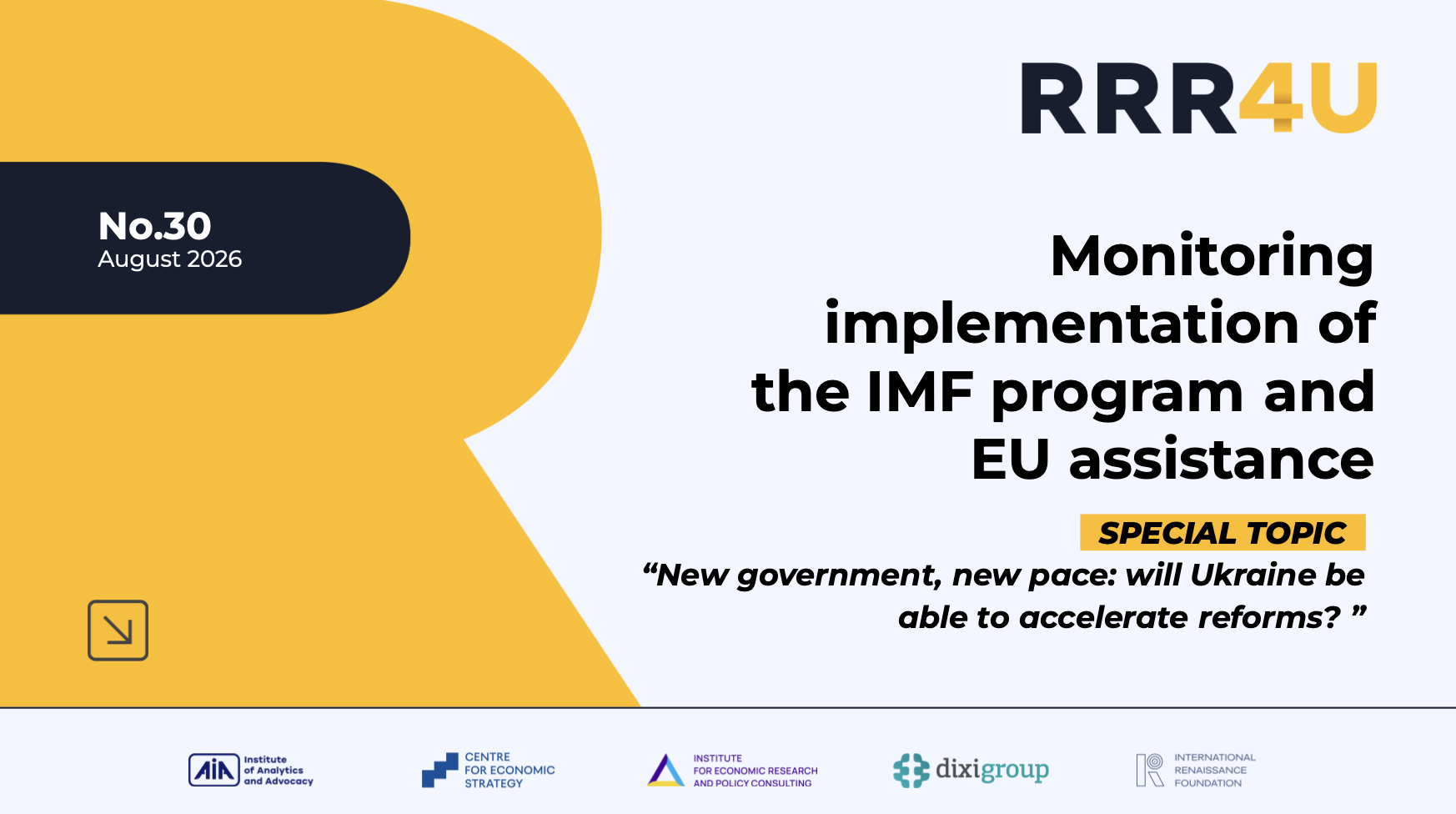 Monitoring implementation of the IMF program and EU assistance (August 2026)